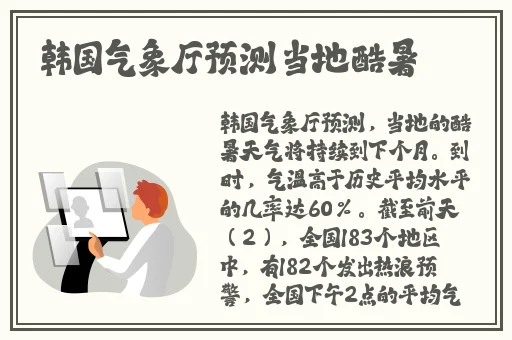 完美网址多少